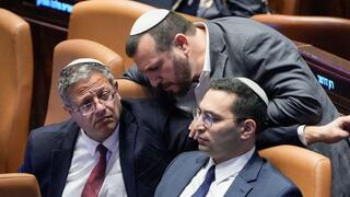 איתמר בן גביר, יצחק וסרלאוף ועמיחי אליהו במליאת הכנסת