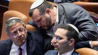 איתמר בן גביר, יצחק וסרלאוף ועמיחי אליהו במליאת הכנסת