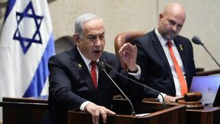 נאום נתניהו במליאת הכנסת