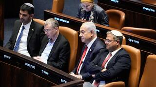נתניהו, בן גביר, לוין וקרעי במליאת הכנסת