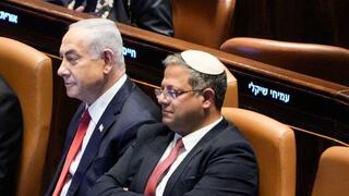נתניהו, בן גביר, לוין וקרעי במליאת הכנסת