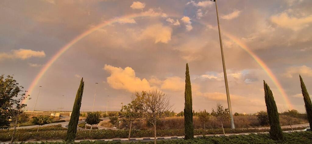 קשת במודיעין