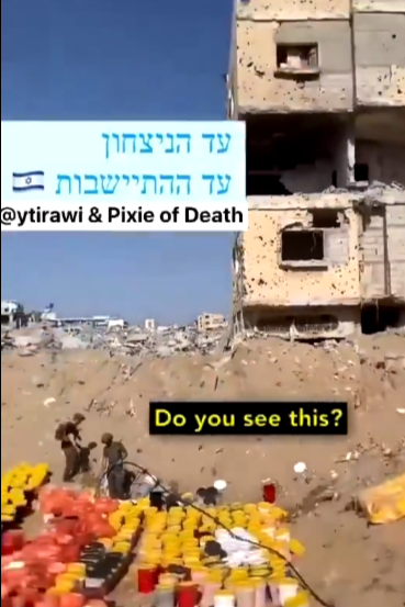  הסרטונים שהעלה קצין המילואים א.ל. משירותו ברצועת עזה