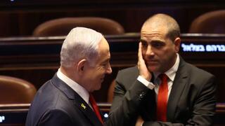 דיון 40 חתימות במליאת הכנסת