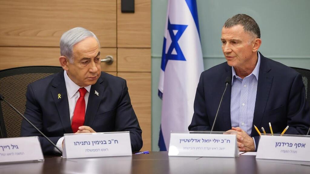 ראש הממשלה בנימין נתניהו בוועדת חוץ וביטחון בכנסת