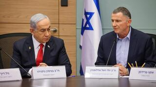 ראש הממשלה בנימין נתניהו בוועדת חוץ וביטחון בכנסת