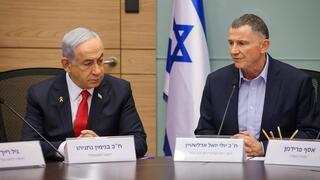 ראש הממשלה בנימין נתניהו בוועדת חוץ וביטחון בכנסת