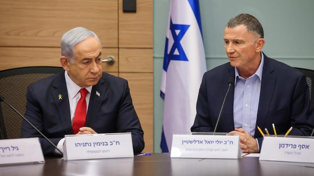 ראש הממשלה בנימין נתניהו בוועדת חוץ וביטחון בכנסת