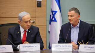 ראש הממשלה בנימין נתניהו בוועדת חוץ וביטחון בכנסת