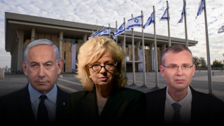 נתניהו, בהרב-מיארה ויריב לוין על רקע הכנסת