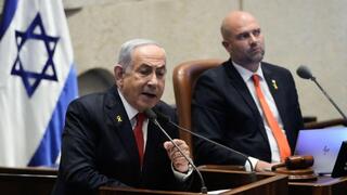 נאום נתניהו במליאת הכנסת