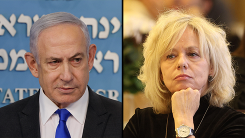 ביבי בנימין נתניהו , גלי בהרב מיארה 