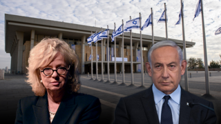  נתניהו ,גלי בהרב מיארה היועצת המשפטית לממשלה , משכן הכנסת כנסת ישראל
