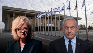  נתניהו ,גלי בהרב מיארה היועצת המשפטית לממשלה , משכן הכנסת כנסת ישראל