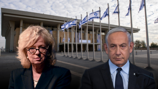  נתניהו ,גלי בהרב מיארה היועצת המשפטית לממשלה , משכן הכנסת כנסת ישראל