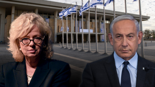  נתניהו ,גלי בהרב מיארה היועצת המשפטית לממשלה , משכן הכנסת כנסת ישראל