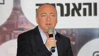 ועידת התחבורה התשתיות והאנרגיה