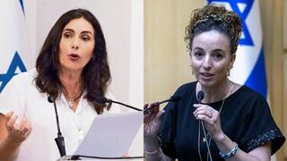 עידית סילמן, מירי רגב
