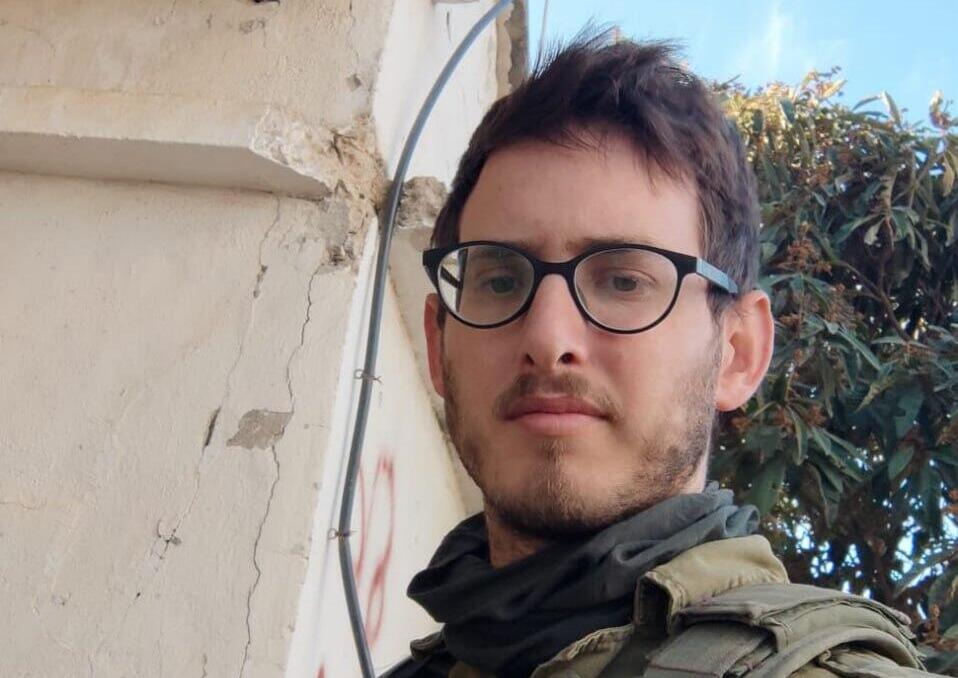 רס"ל (במיל') עמר משה גאלדור ז"ל