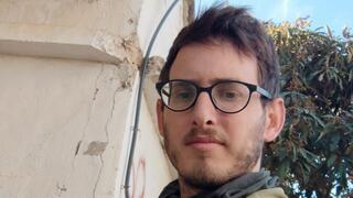 רס"ל (במיל') עמר משה גאלדור ז"ל