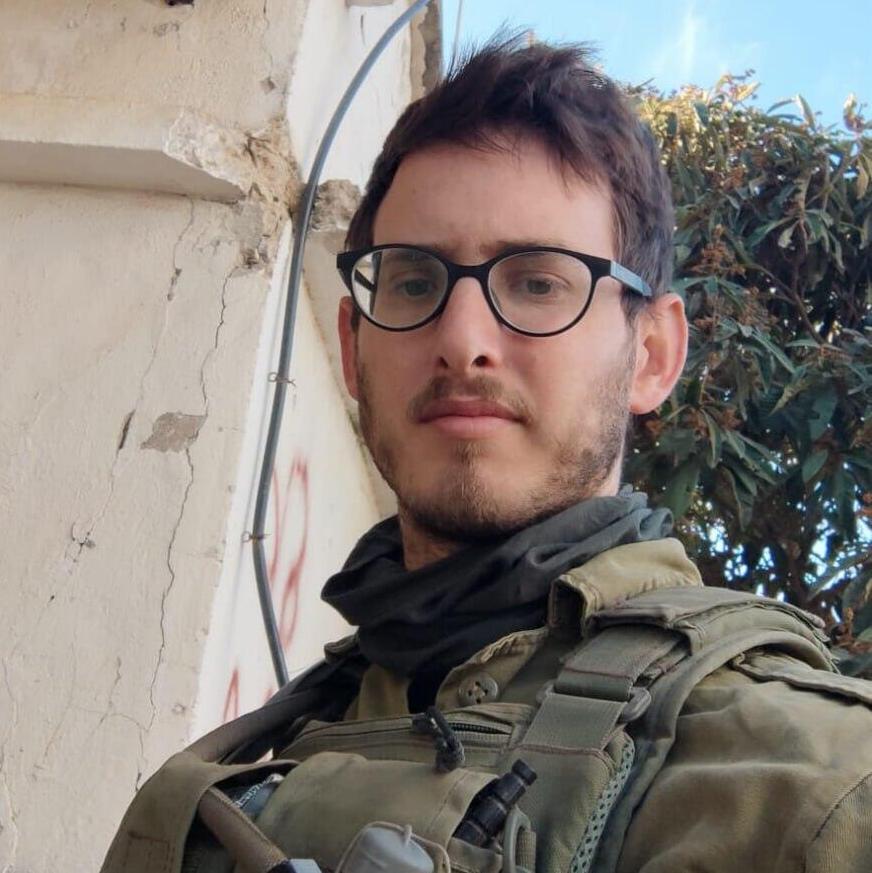 רס"ל (במיל') עמר משה גאלדור ז"ל