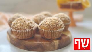 מאפינס תפוזים וקוקוס