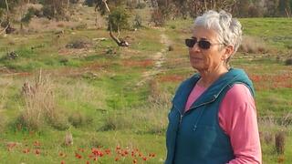 ויויאן סילבר ז"ל