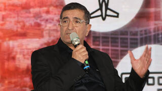 ועידת התחבורה התשתיות והאנרגיה