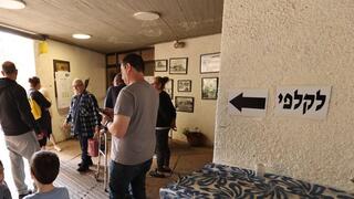 נערכים לבחירות לרשויות המקומיות בעוטף עזה