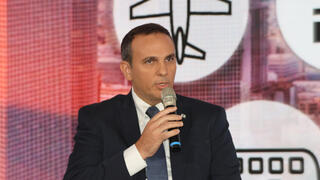 ועידת התחבורה התשתיות והאנרגיה