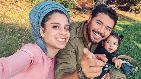  יגל ליבי ילין