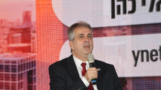 ועידת התחבורה התשתיות והאנרגיה