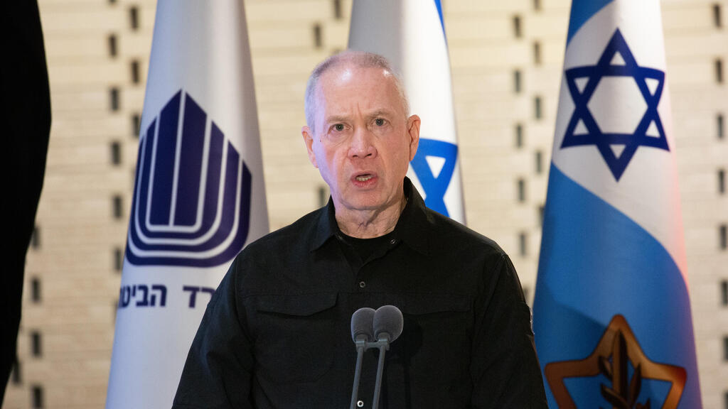 יואב גלנט