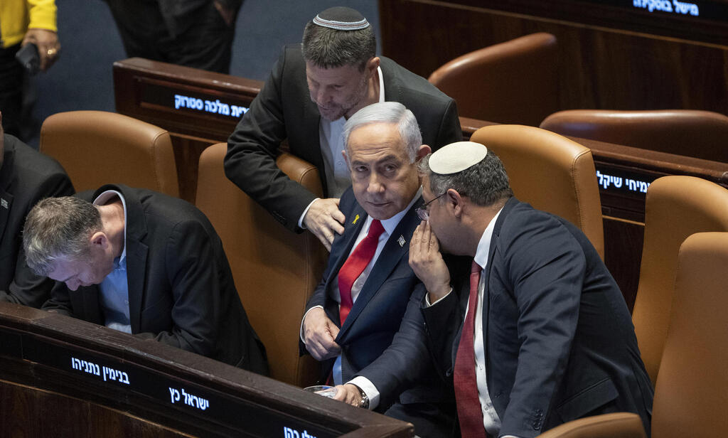 bezalel Smotrich and Itamar Ben-Gvir are concerned a hostage deal will lead to a Palestinian state (Photo: Ohad Zwigenberg/AP) מליאת הכנסת