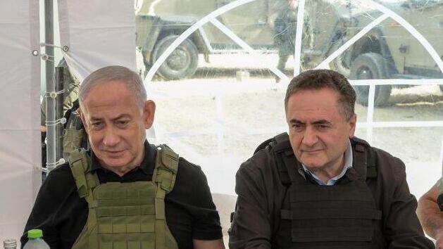 בנימין נתניהו, רונן בר, הרצי הלוי וישראל כ"ץ בביקור במסדרון נצרים שבעזה