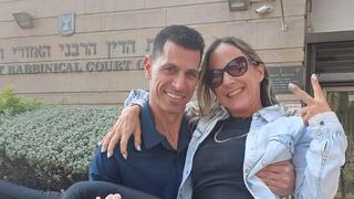 אורנה וגיא