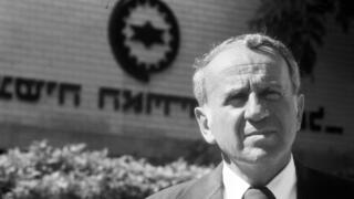 אל שווימר