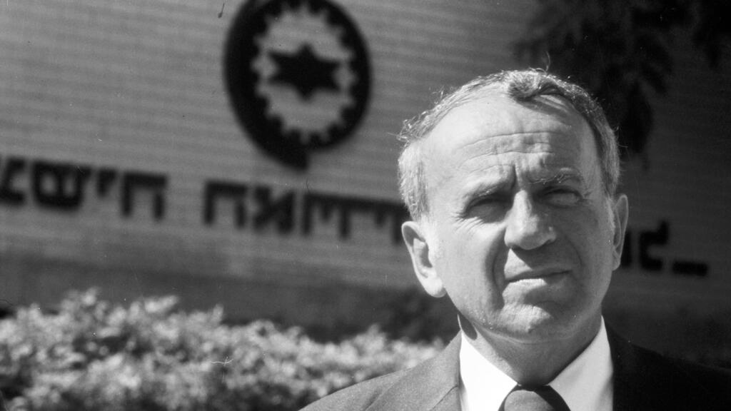 אל שווימר