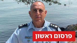 נצ"מ אבי דניאלי