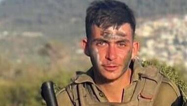 רס"ל (במיל') רואי ששון ז"ל
