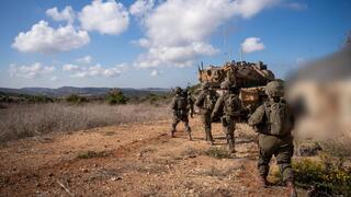 פעילות כוחות צה"ל בדרום לבנון