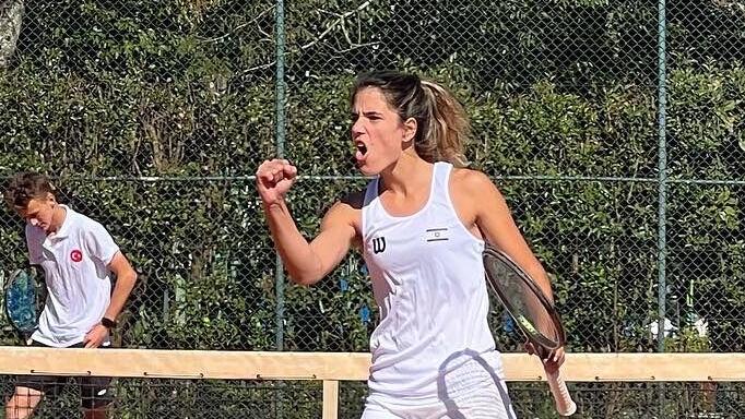 רותם אשכנזי