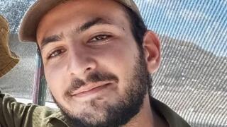 סמל גור קהתי ז"ל