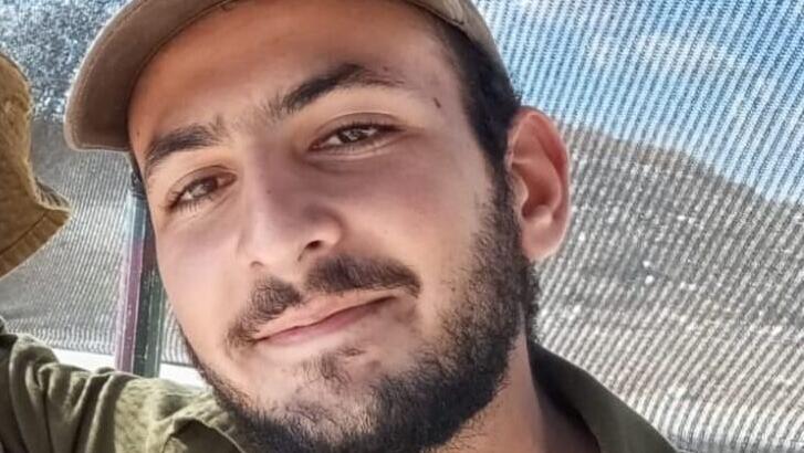 סמל גור קהתי ז"ל