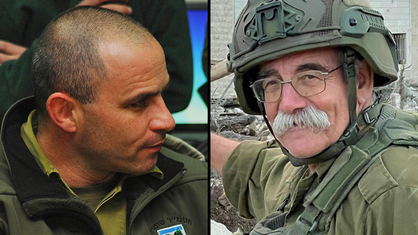 זאב (ז'אבו) חנוך ארליך, יואב ירום