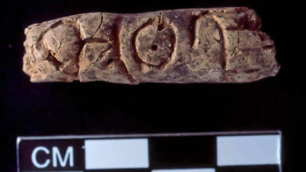 4,400-year-old alphabet script uncovered in Syria, the oldest in history