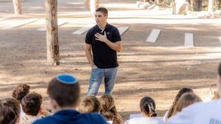 פעילות עמותת "חמש אצבעות"