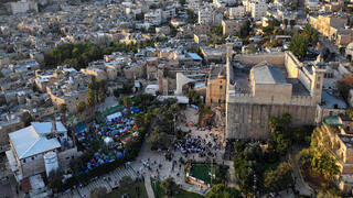 מערת המכפלה חברון