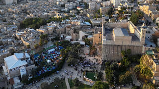 מערת המכפלה חברון