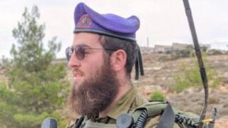 צבי קוגן שירת בצה"ל כלוחם